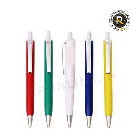 Promotional Pens PP - 001